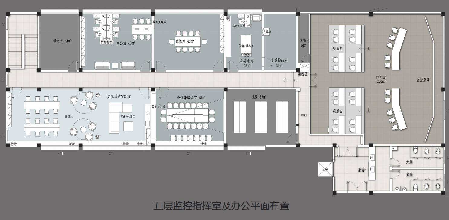 【辦公案例】讓時間和陽光在空間流淌，工作亦是生活，充滿感動與人情味，將辦公生活釀成常態(tài)(圖7)