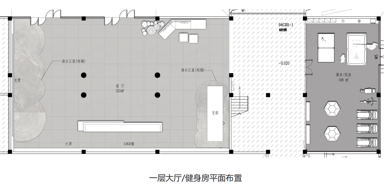 辦公室裝修兩大要點(diǎn)是什么？(圖1)